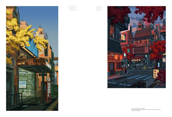 Waneella: Pixelscapes
