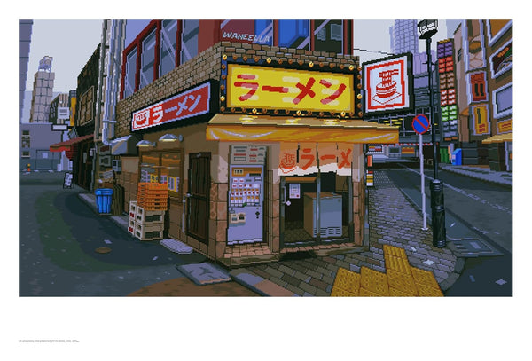 Waneella: Pixelscapes
