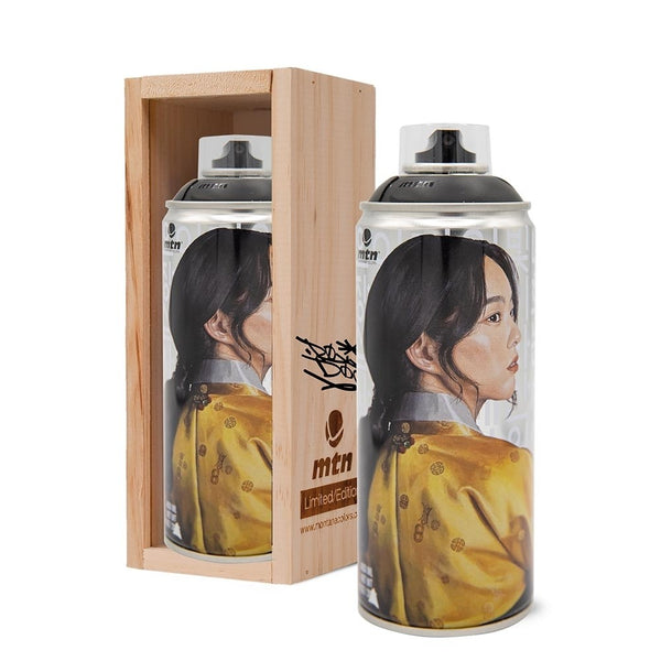 MTN Limited Edition Royal Dog