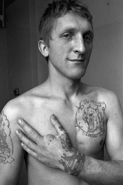 Russian Criminal Tattoo Encyclopedia