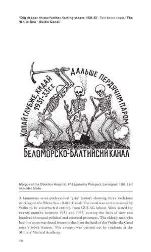 Russian Criminal Tattoo Encyclopedia Volume II
