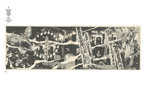 Underworld and Ghosts of Asia