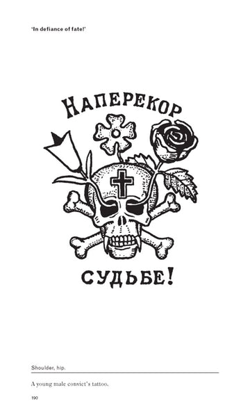 Russian Criminal Tattoo Encyclopedia
