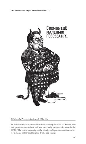 Russian Criminal Tattoo Encyclopedia Volume II