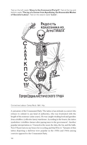 Russian Criminal Tattoo Encyclopedia Volume III