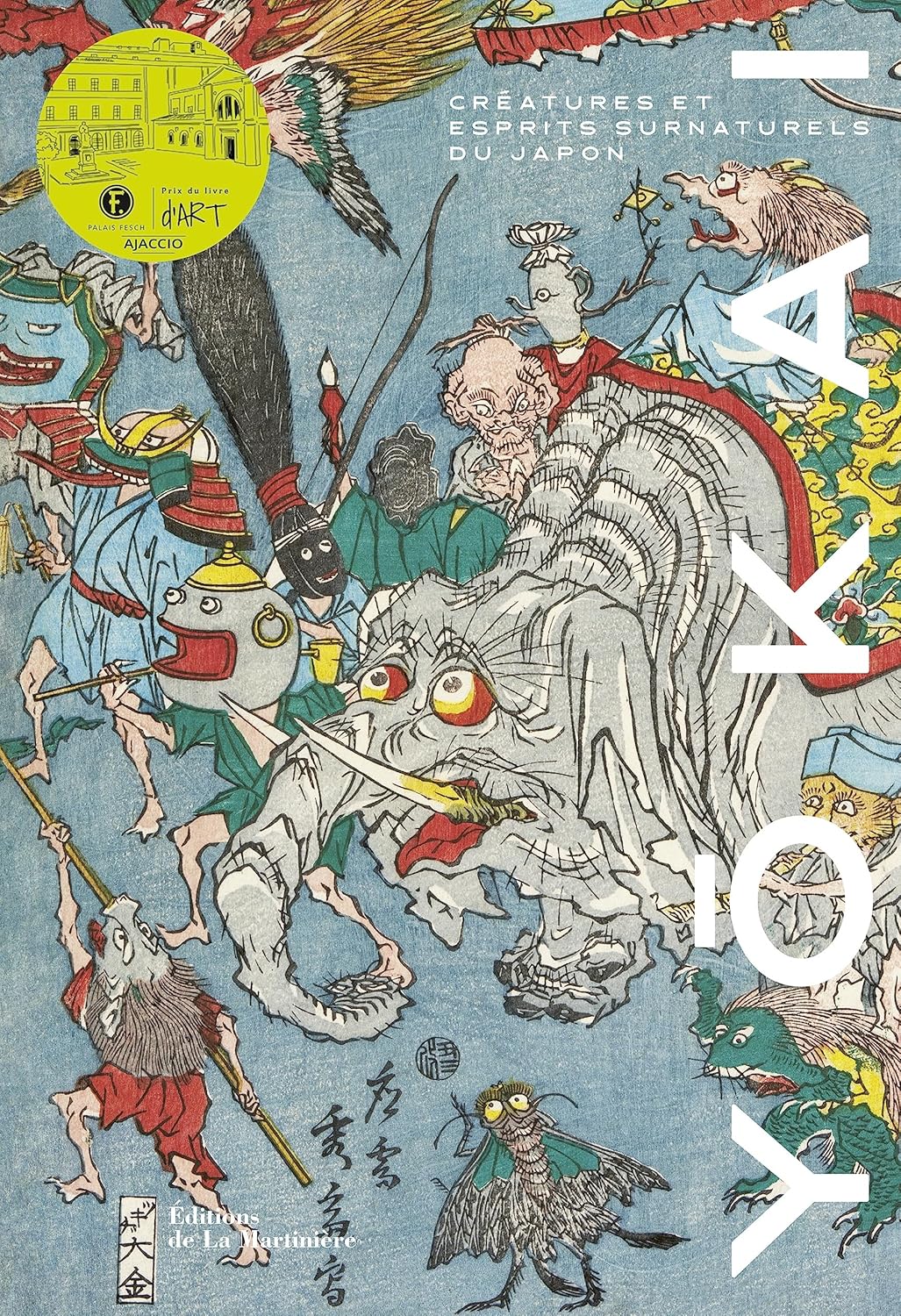 Yokai. Créatures et esprits surnaturels du Japon