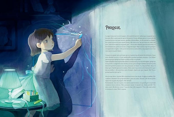 Les Mondes fantastiques