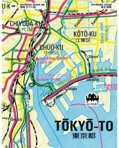 Invasion Tokyo - Invader