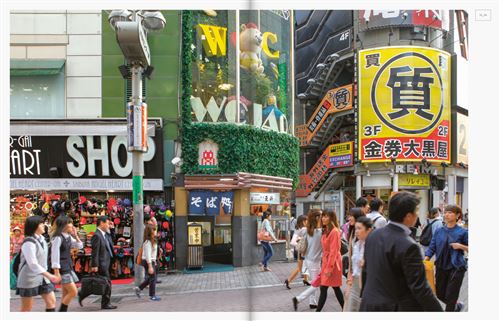 Invasion Tokyo - Invader